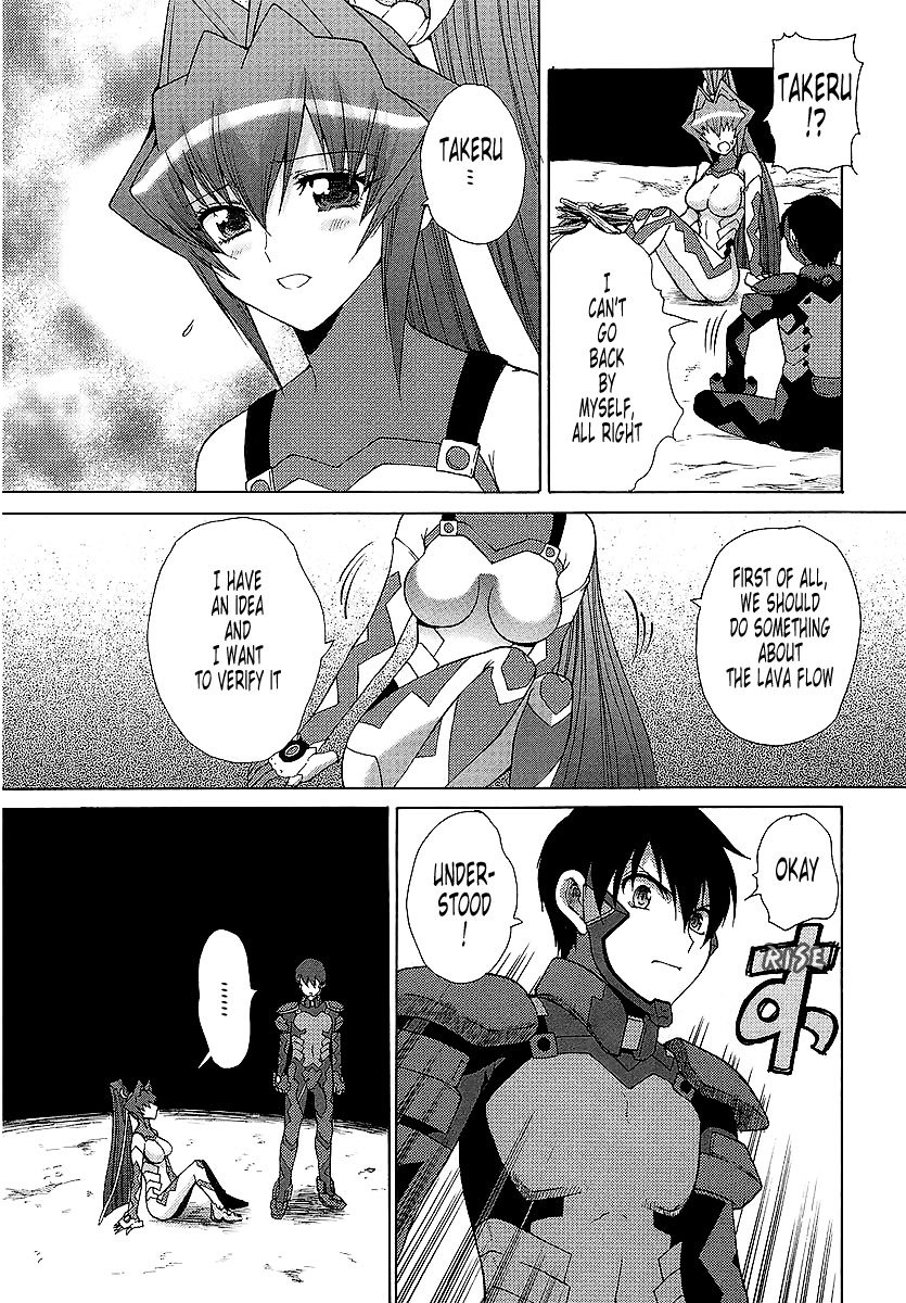 MuvLuv Unlimited Chapter 24 page 18 - Chapter 24