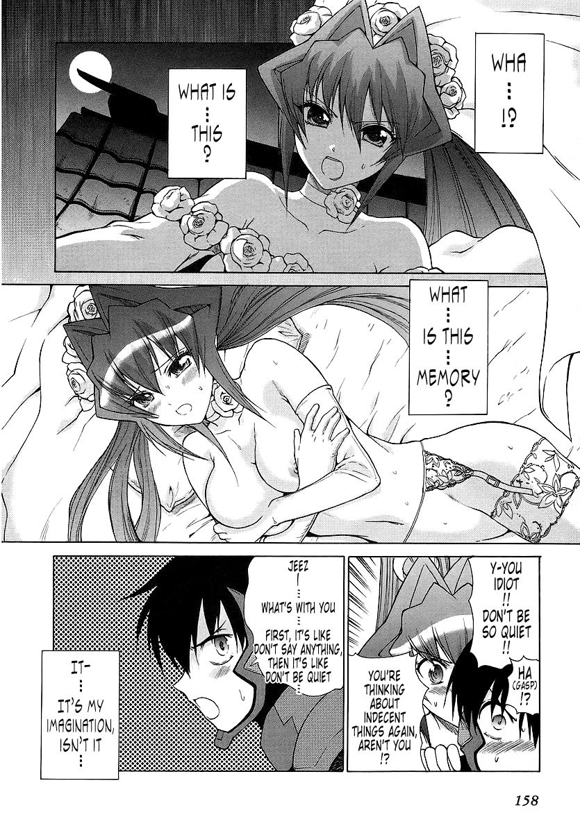 MuvLuv Unlimited Chapter 24 page 22 - Chapter 24