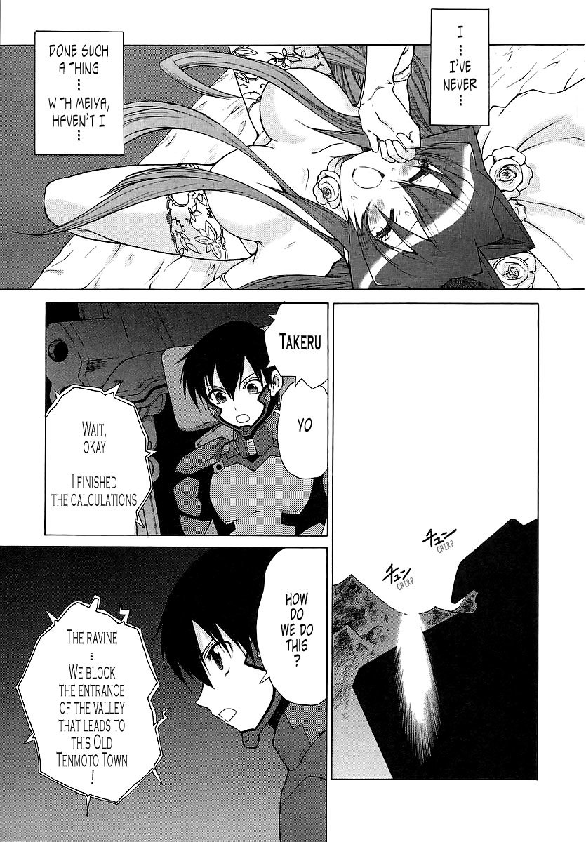 MuvLuv Unlimited Chapter 24 page 23 - Chapter 24
