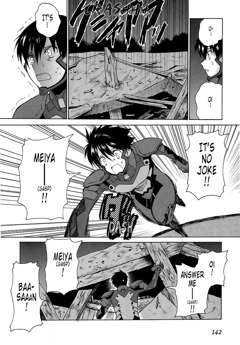 MuvLuv Unlimited Chapter 24 page 6 - Chapter 24