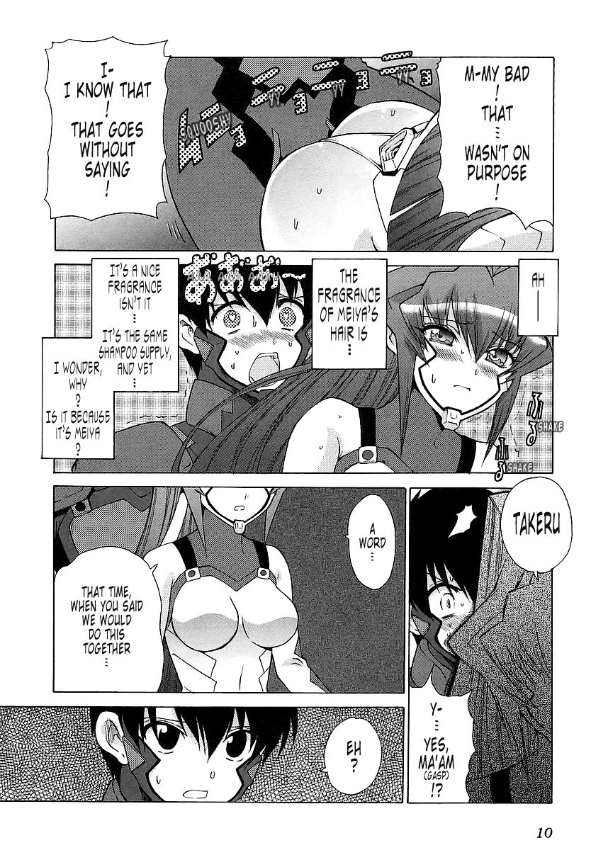 MuvLuv Unlimited Chapter 25 page 13 - Chapter 25