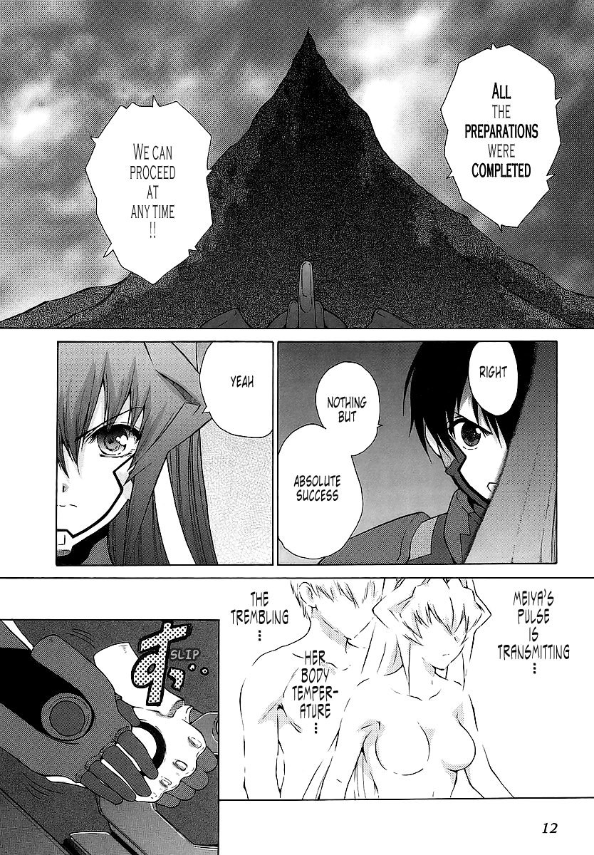 MuvLuv Unlimited Chapter 25 page 15 - Chapter 25