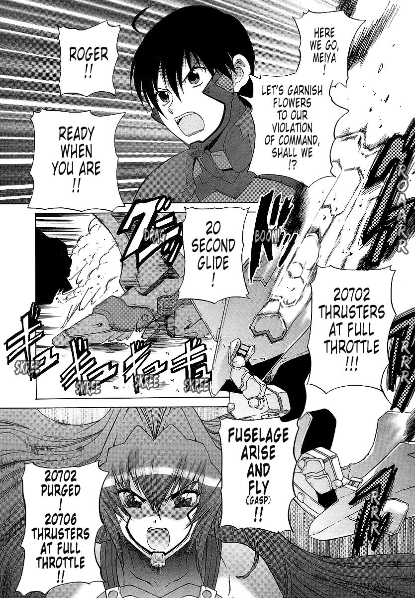 MuvLuv Unlimited Chapter 25 page 17 - Chapter 25