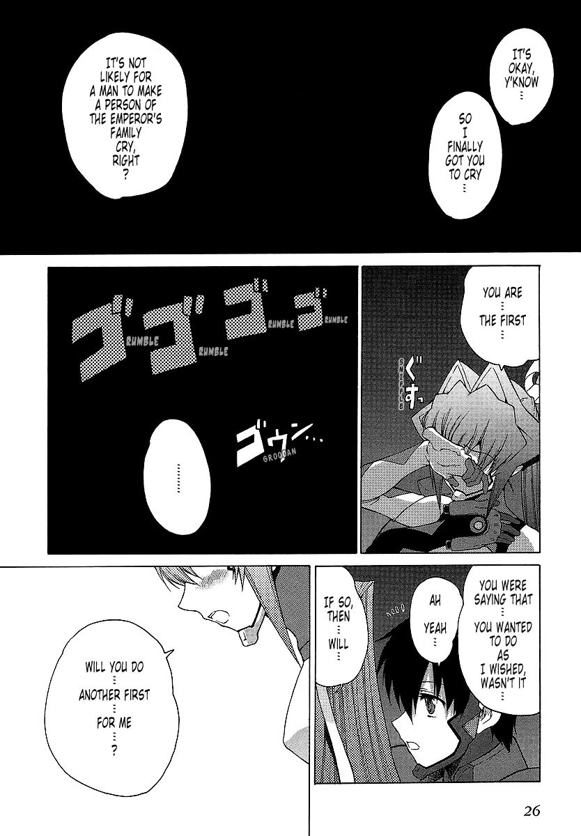 MuvLuv Unlimited Chapter 25 page 29 - Chapter 25