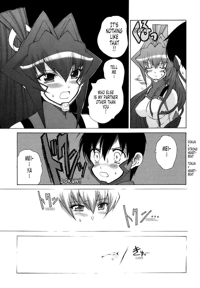 MuvLuv Unlimited Chapter 25 page 31 - Chapter 25