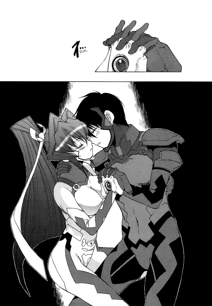 MuvLuv Unlimited Chapter 25 page 32 - Chapter 25