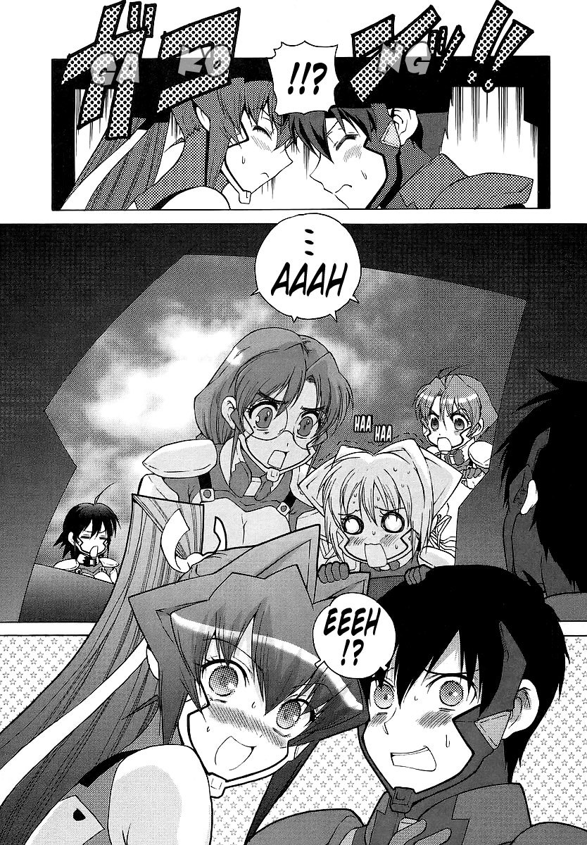 MuvLuv Unlimited Chapter 25 page 33 - Chapter 25