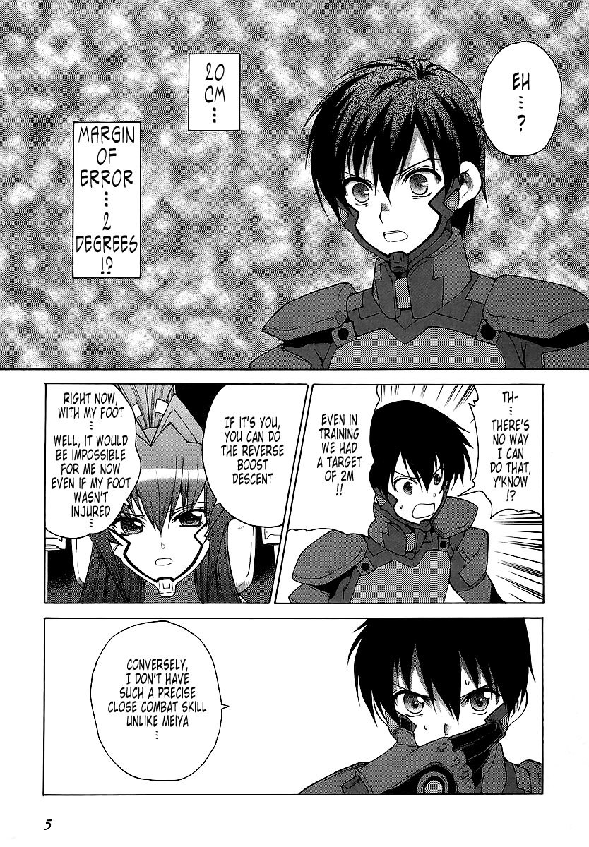 MuvLuv Unlimited Chapter 25 page 8 - Chapter 25
