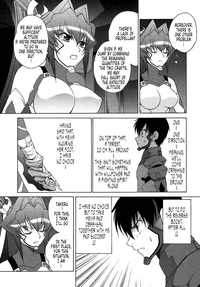 MuvLuv Unlimited Chapter 25 page 9 - Chapter 25