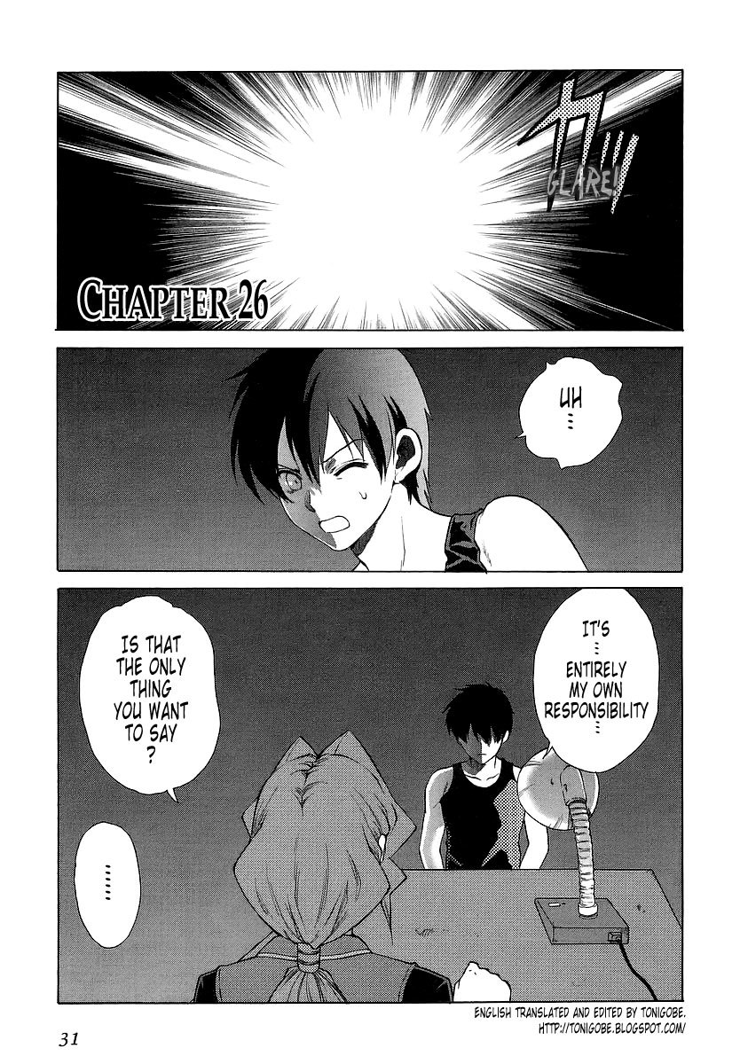MuvLuv Unlimited Chapter 26 page 1 - Chapter 26