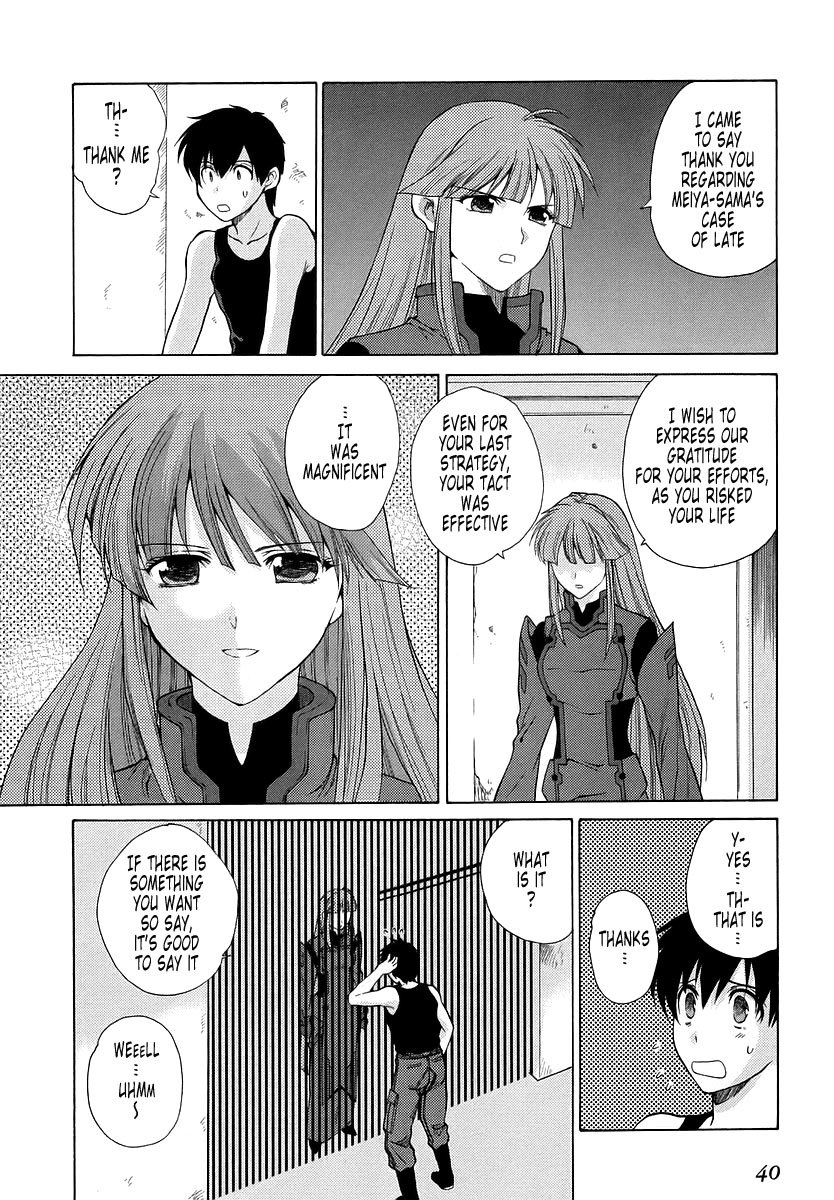 MuvLuv Unlimited Chapter 26 page 10 - Chapter 26