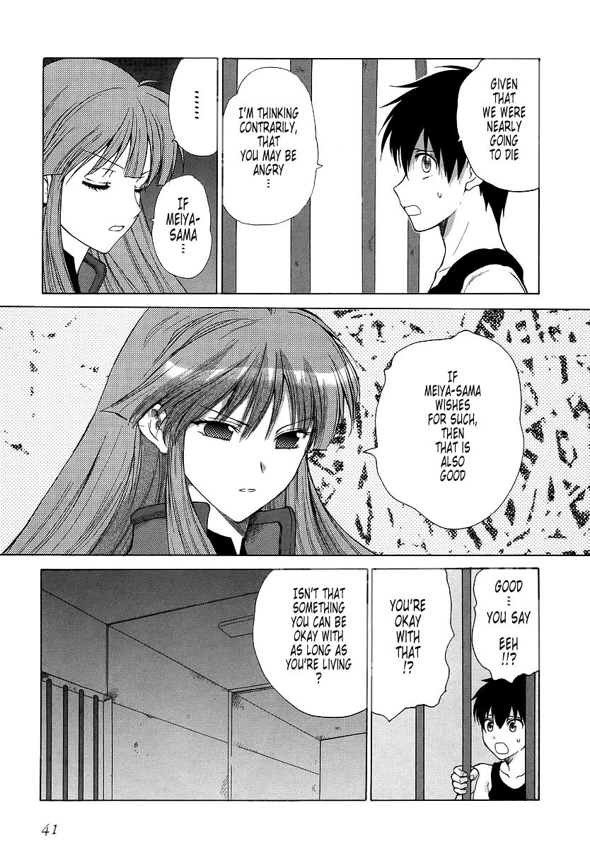 MuvLuv Unlimited Chapter 26 page 11 - Chapter 26