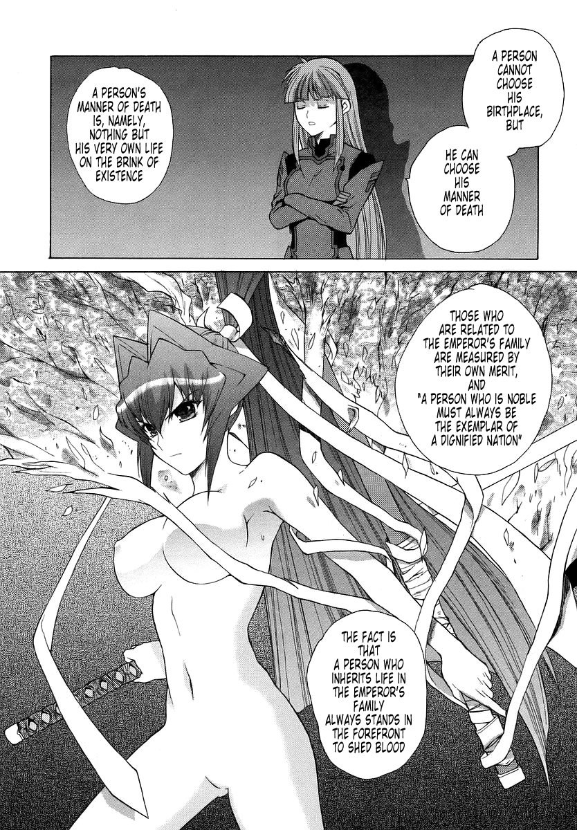 MuvLuv Unlimited Chapter 26 page 12 - Chapter 26