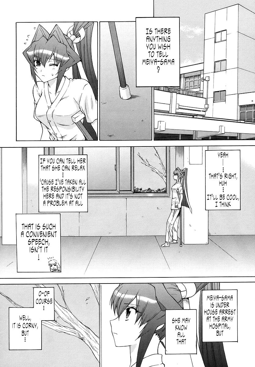 MuvLuv Unlimited Chapter 26 page 13 - Chapter 26