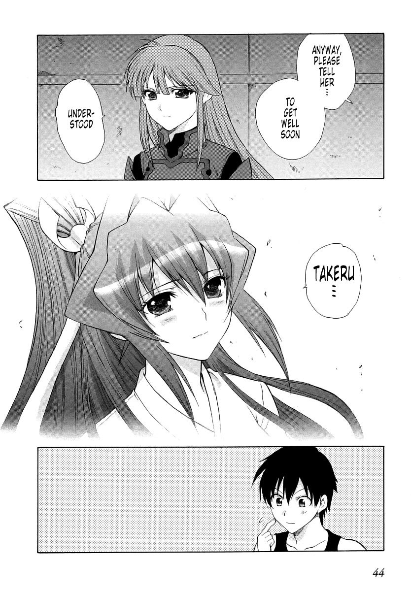 MuvLuv Unlimited Chapter 26 page 14 - Chapter 26