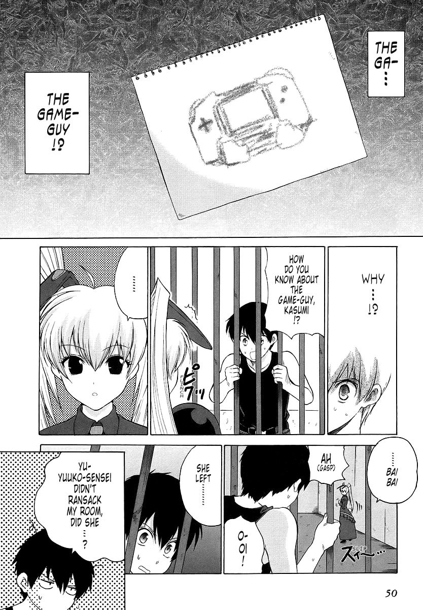 MuvLuv Unlimited Chapter 26 page 20 - Chapter 26