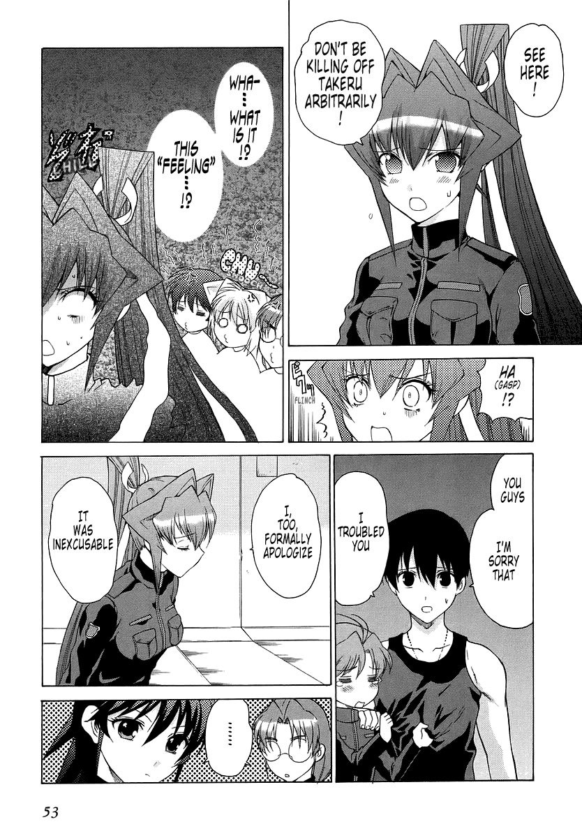 MuvLuv Unlimited Chapter 26 page 23 - Chapter 26