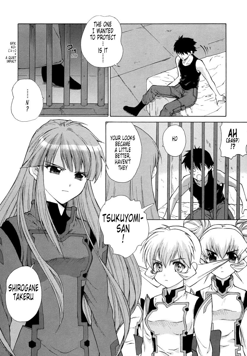 MuvLuv Unlimited Chapter 26 page 9 - Chapter 26