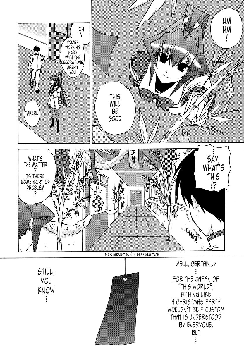 MuvLuv Unlimited Chapter 27 page 10 - Chapter 27