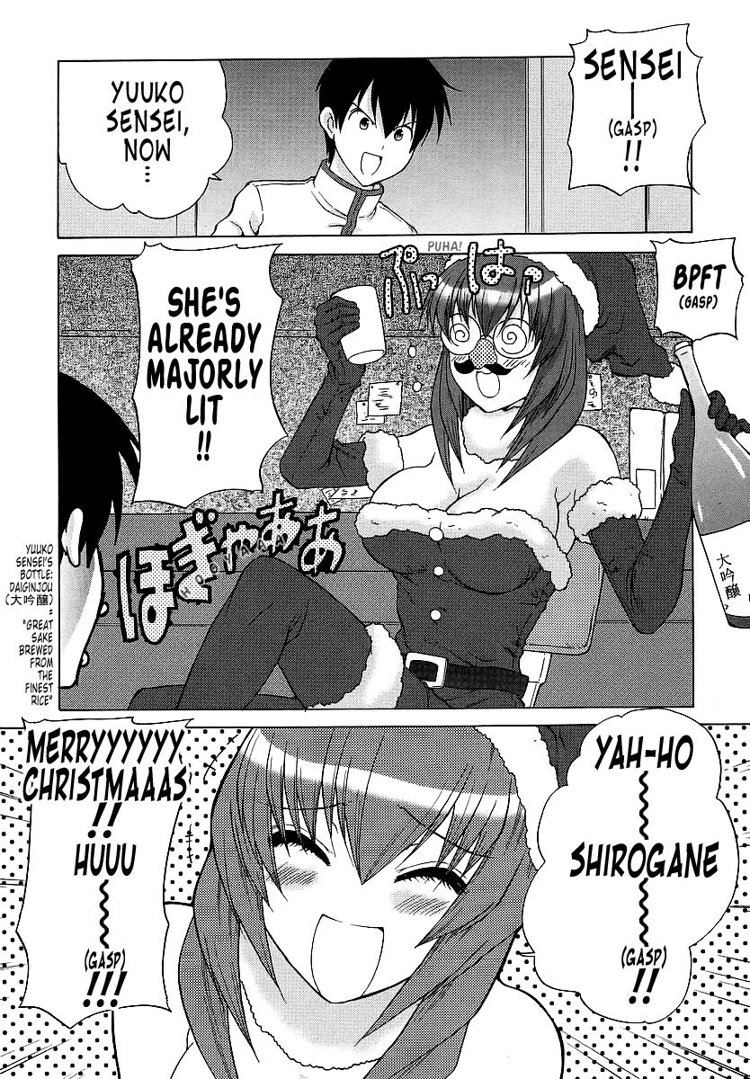 MuvLuv Unlimited Chapter 27 page 22 - Chapter 27
