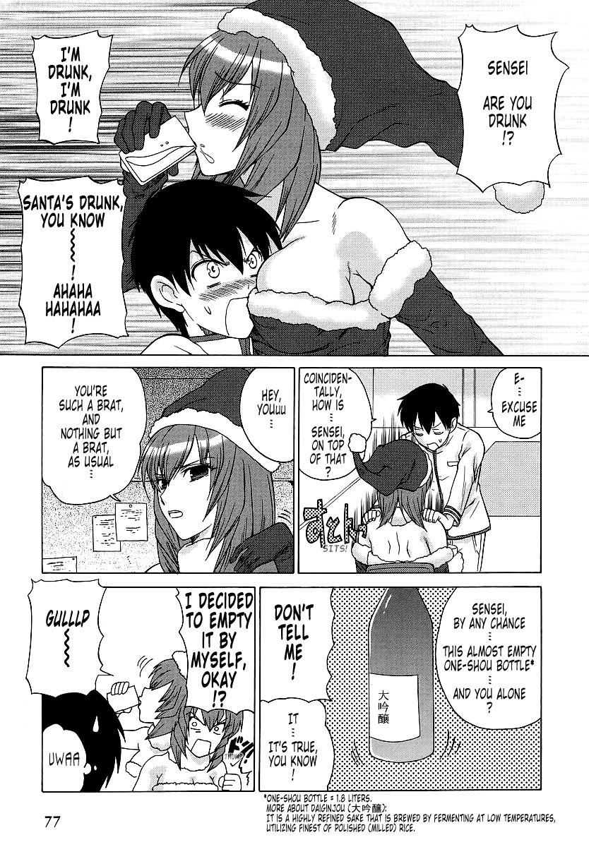 MuvLuv Unlimited Chapter 27 page 23 - Chapter 27
