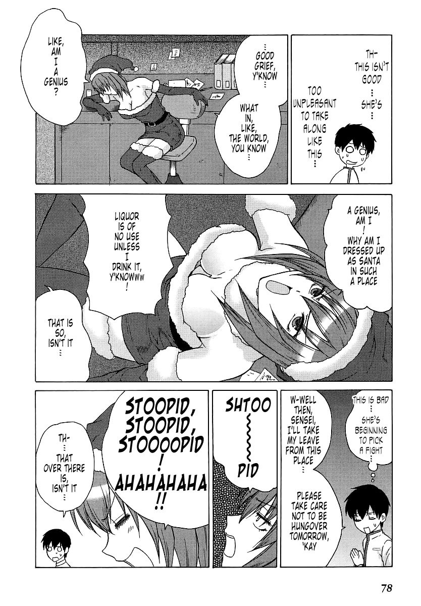 MuvLuv Unlimited Chapter 27 page 24 - Chapter 27