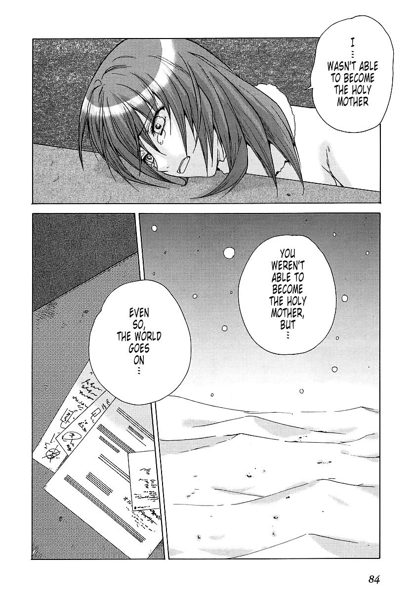 MuvLuv Unlimited Chapter 27 page 30 - Chapter 27