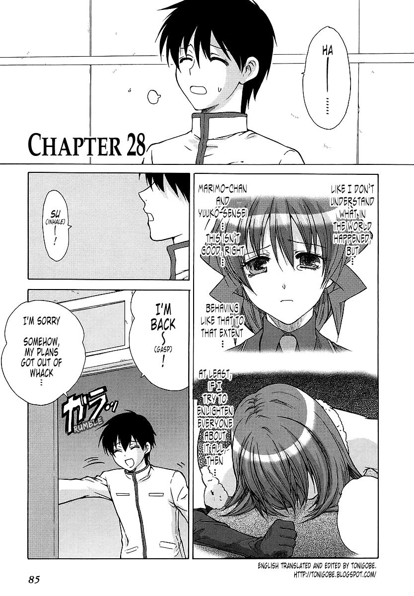 MuvLuv Unlimited Chapter 28 page 1 - Chapter 28