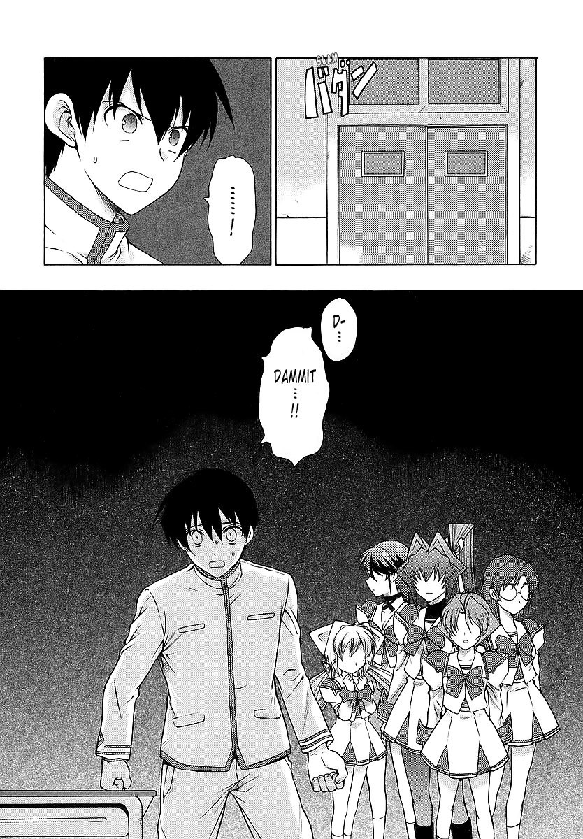 MuvLuv Unlimited Chapter 28 page 13 - Chapter 28