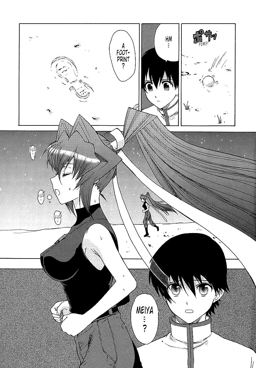 MuvLuv Unlimited Chapter 28 page 15 - Chapter 28