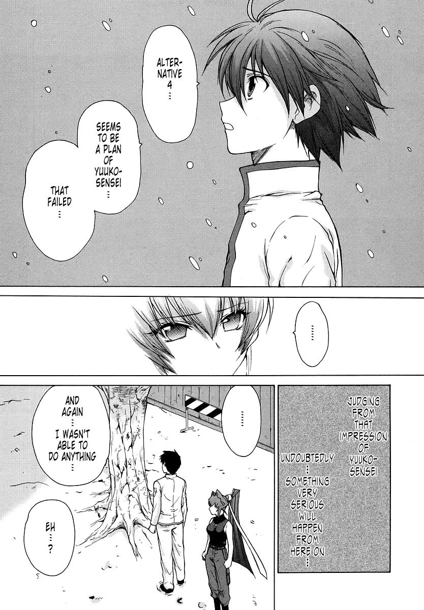 MuvLuv Unlimited Chapter 28 page 17 - Chapter 28