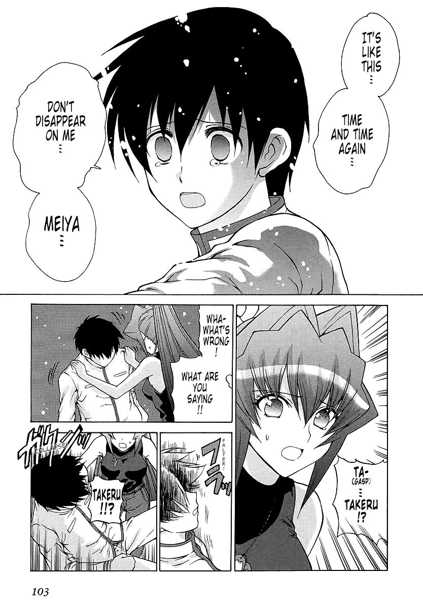 MuvLuv Unlimited Chapter 28 page 19 - Chapter 28