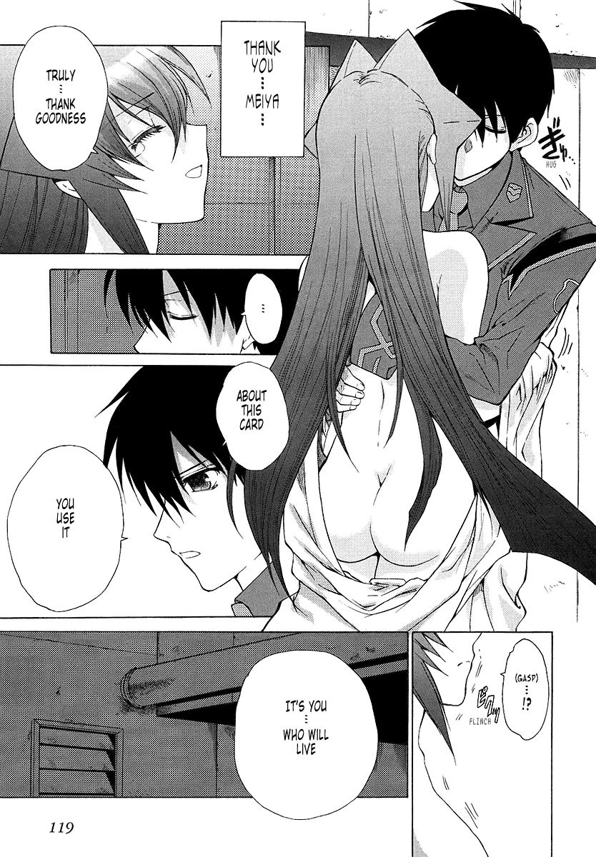 MuvLuv Unlimited Chapter 29 page 11 - Chapter 29