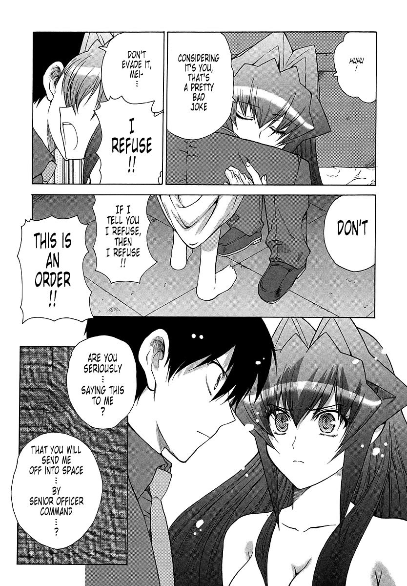 MuvLuv Unlimited Chapter 29 page 12 - Chapter 29