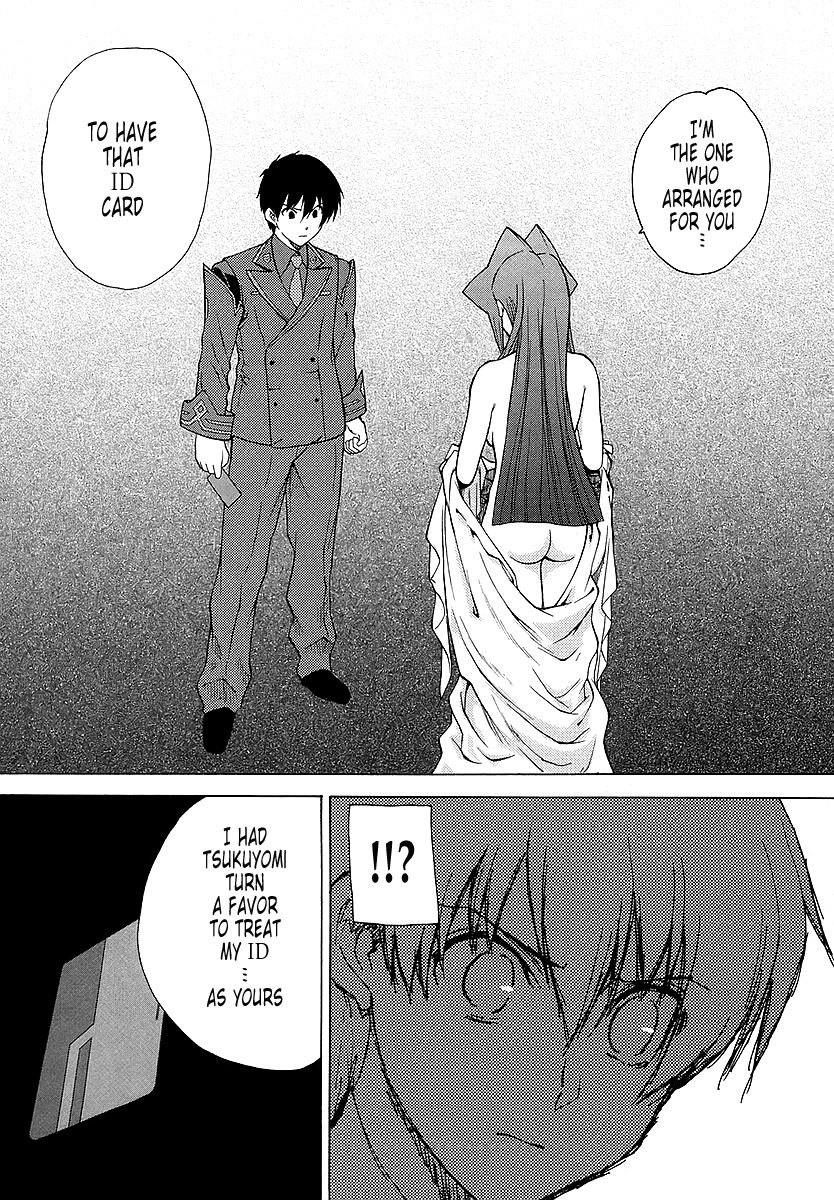 MuvLuv Unlimited Chapter 29 page 15 - Chapter 29