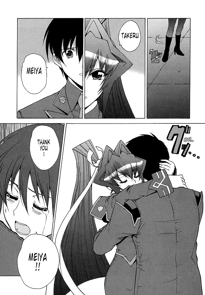 MuvLuv Unlimited Chapter 29 page 23 - Chapter 29