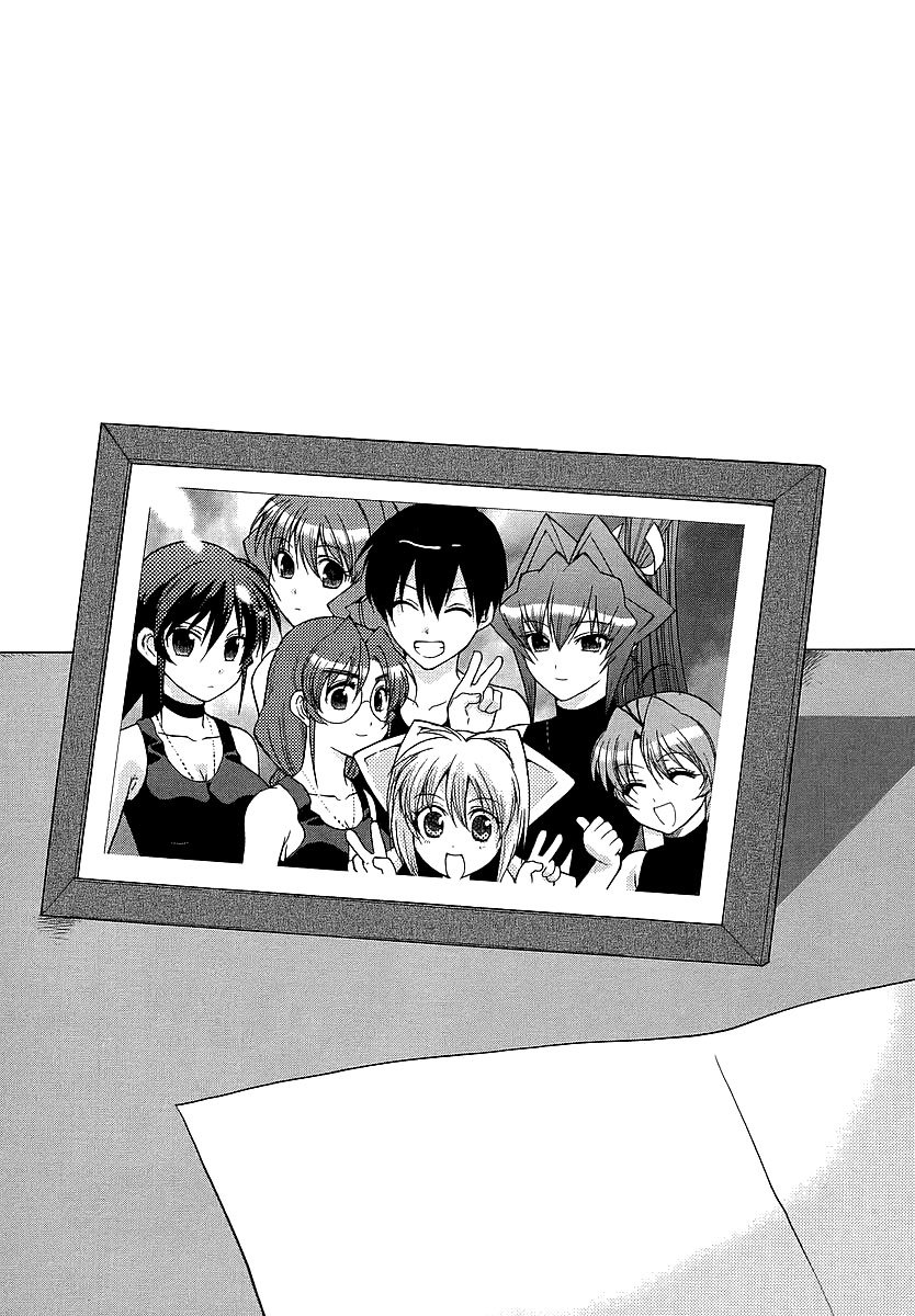 MuvLuv Unlimited Chapter 29 page 3 - Chapter 29