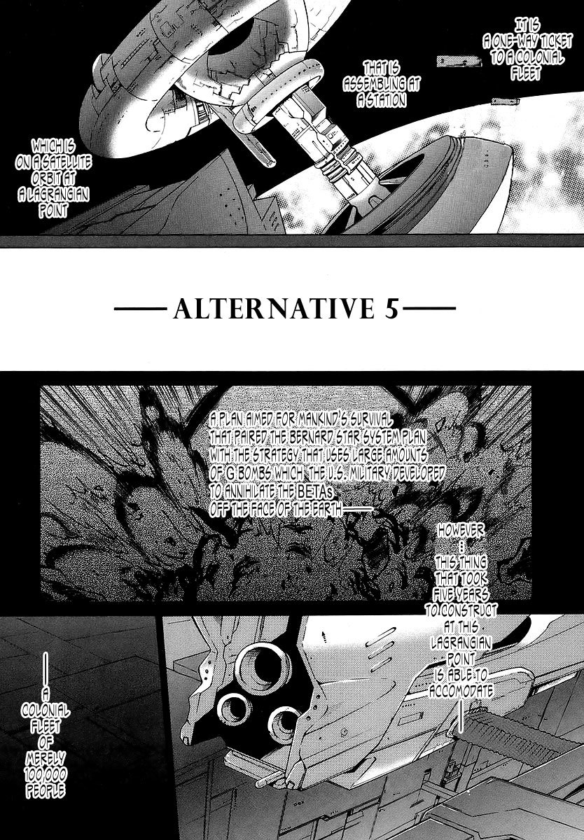 MuvLuv Unlimited Chapter 29 page 5 - Chapter 29
