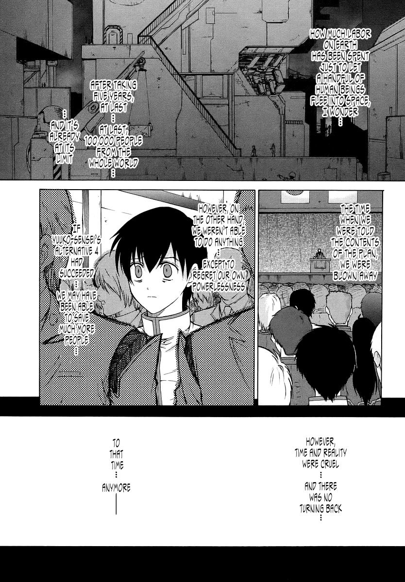 MuvLuv Unlimited Chapter 29 page 6 - Chapter 29