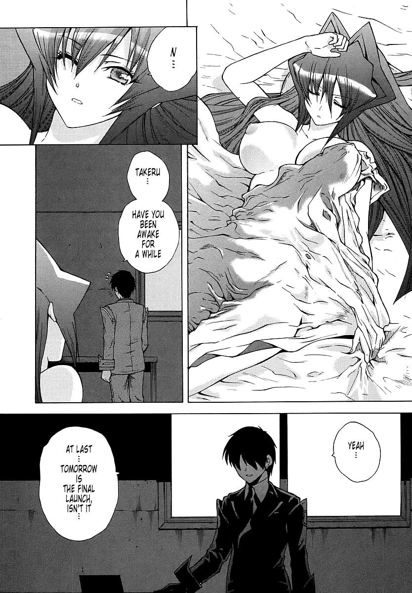 MuvLuv Unlimited Chapter 29 page 8 - Chapter 29