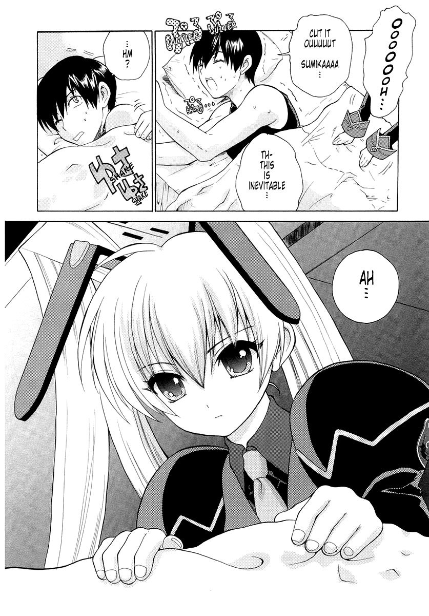 MuvLuv Unlimited Chapter 3 page 14 - Chapter 3