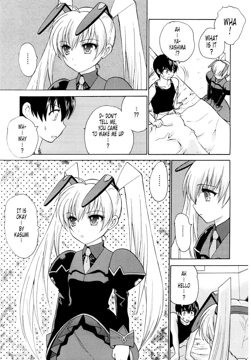 MuvLuv Unlimited Chapter 3 page 15 - Chapter 3