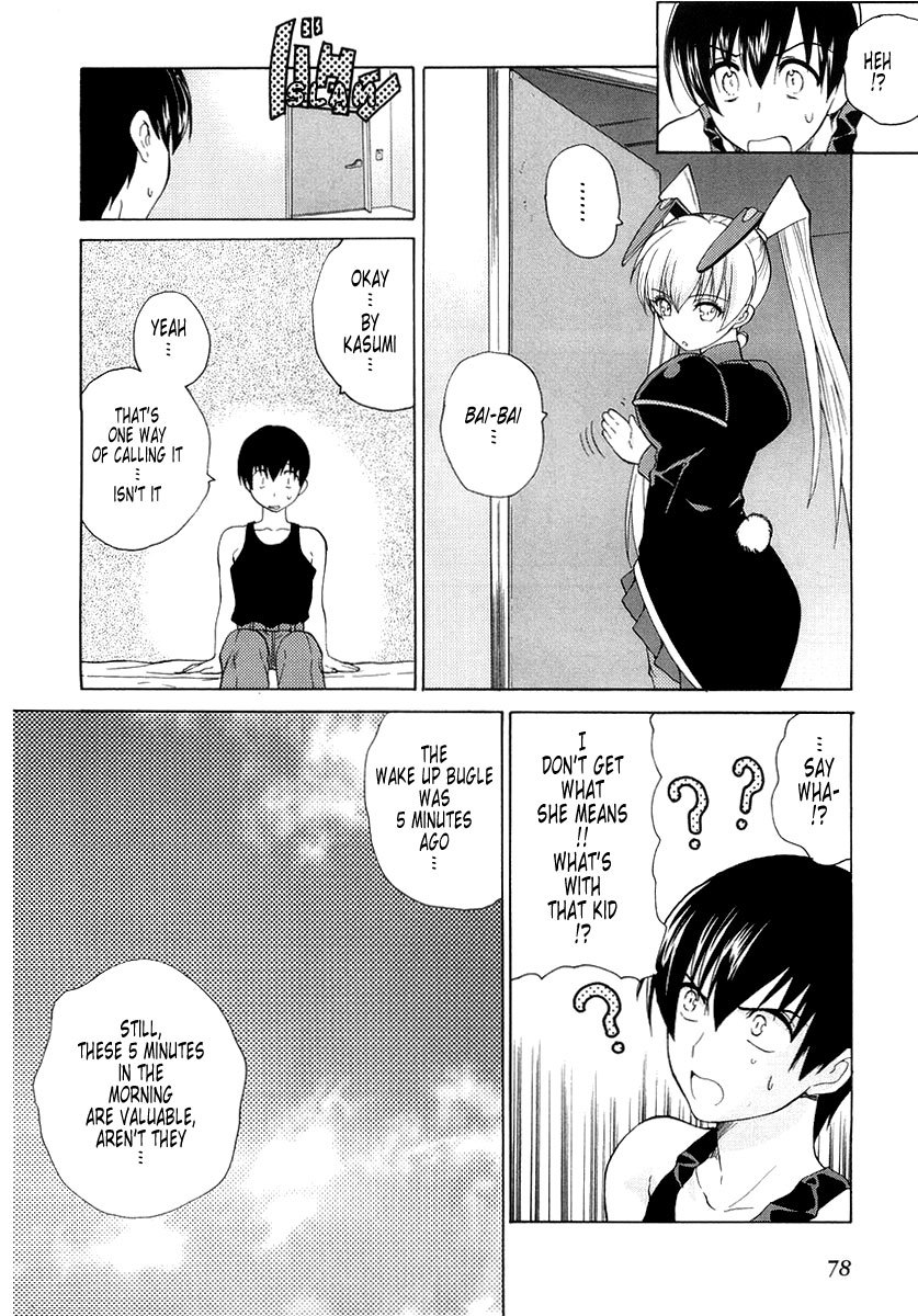 MuvLuv Unlimited Chapter 3 page 16 - Chapter 3