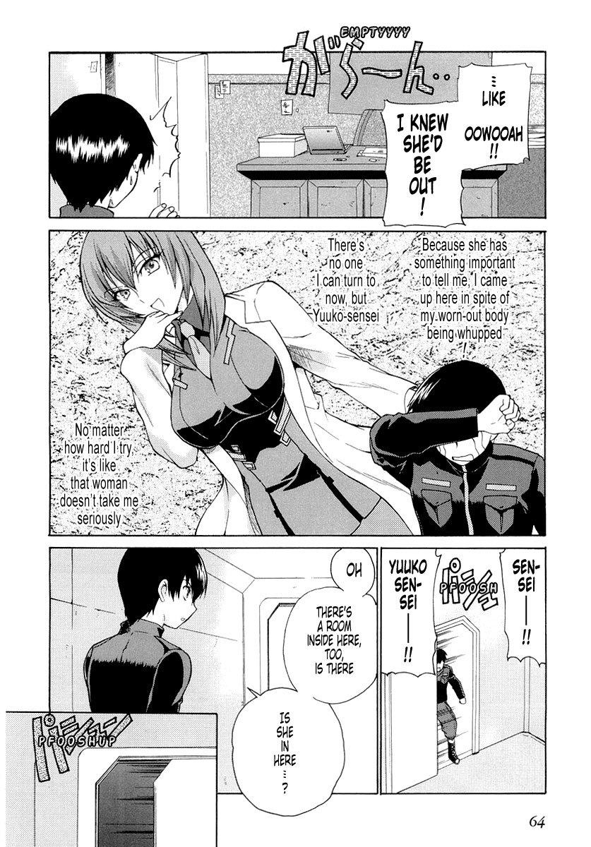 MuvLuv Unlimited Chapter 3 page 2 - Chapter 3