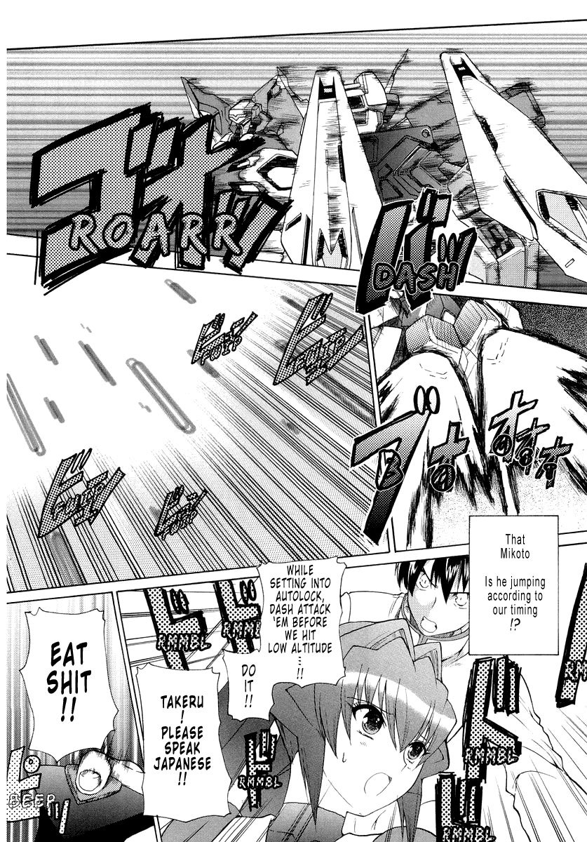 MuvLuv Unlimited Chapter 3 page 20 - Chapter 3