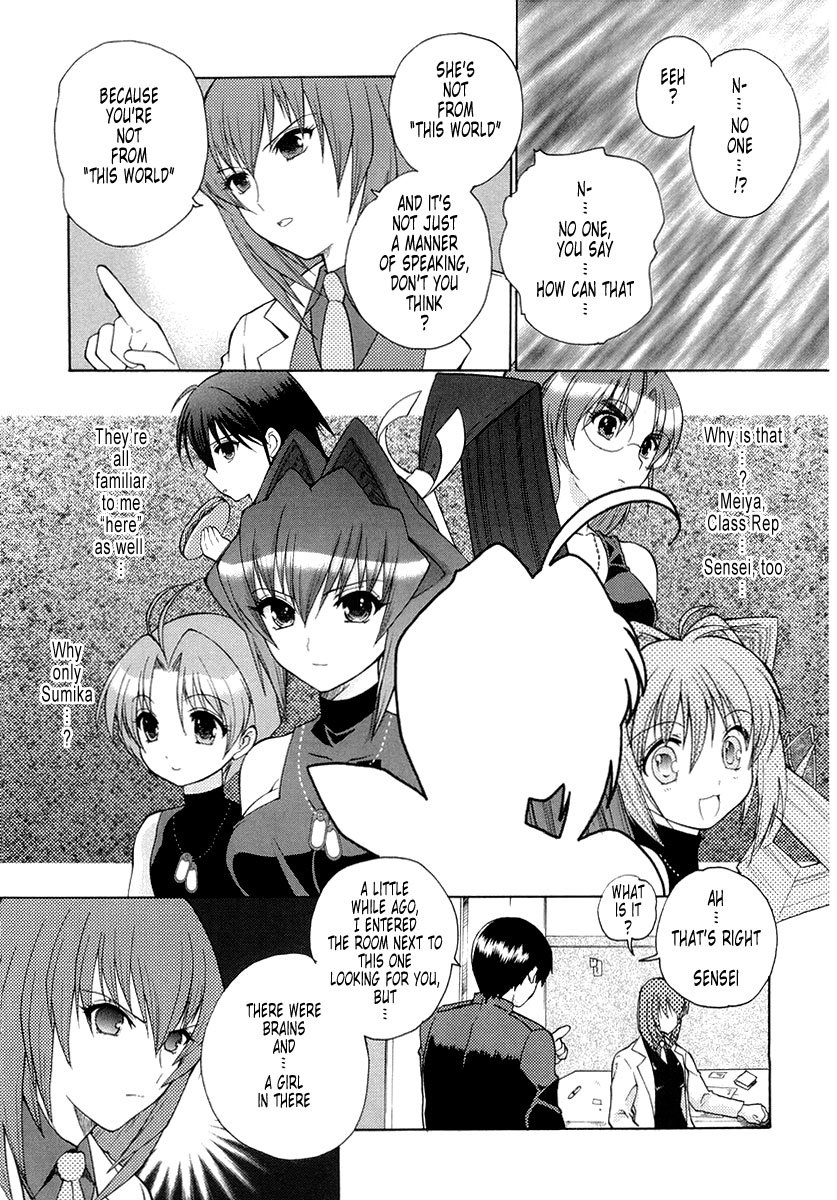 MuvLuv Unlimited Chapter 3 page 9 - Chapter 3