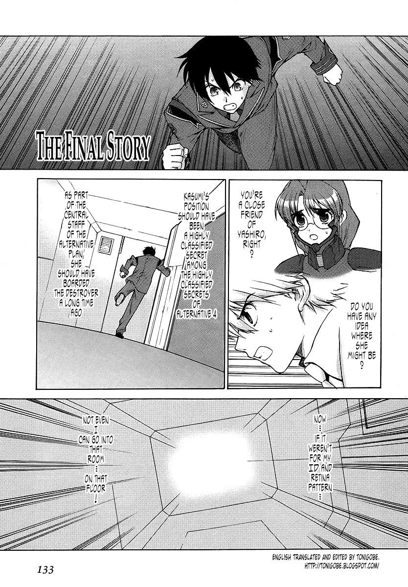 MuvLuv Unlimited Chapter 30 page 1 - Chapter 30