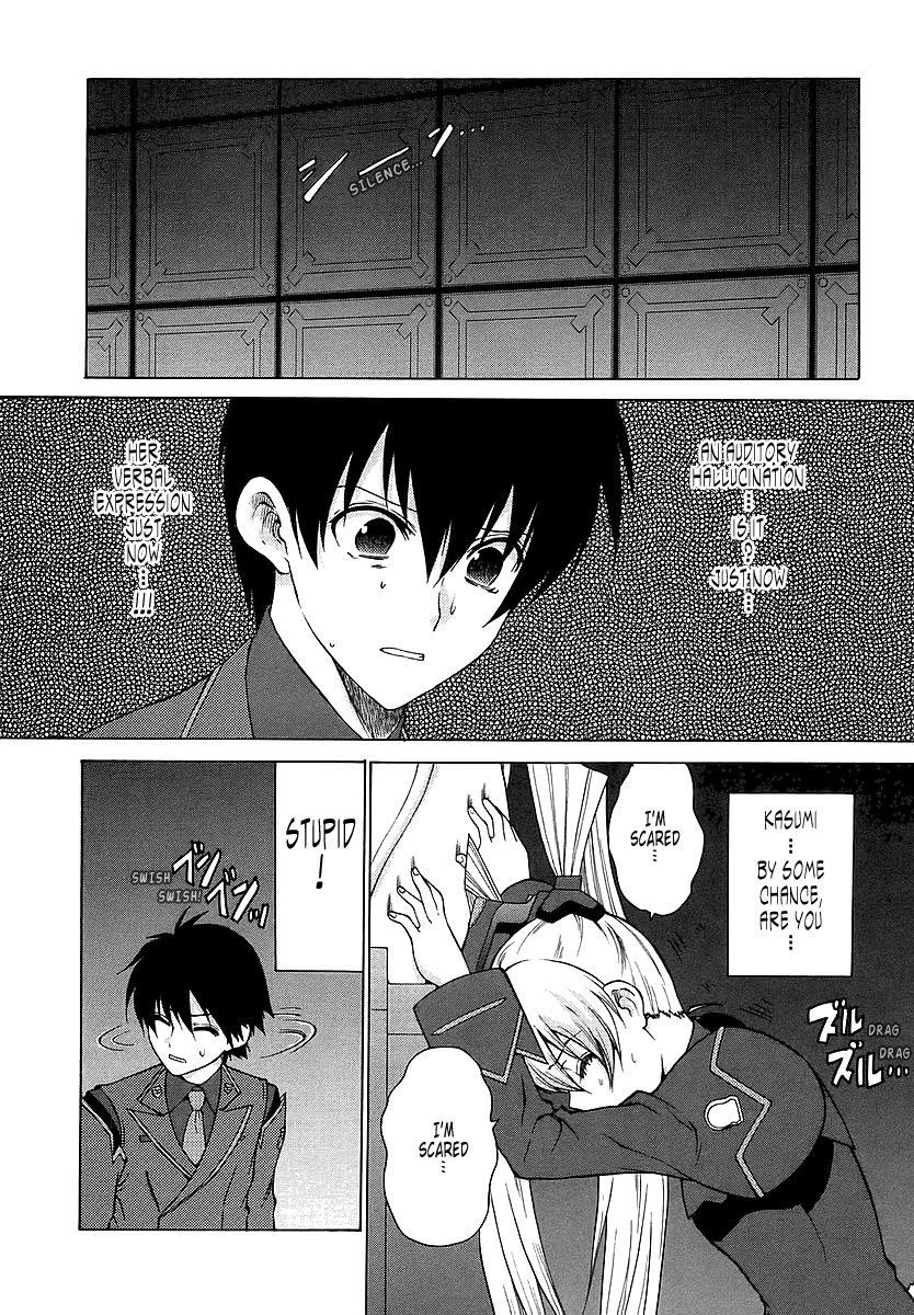 MuvLuv Unlimited Chapter 30 page 10 - Chapter 30