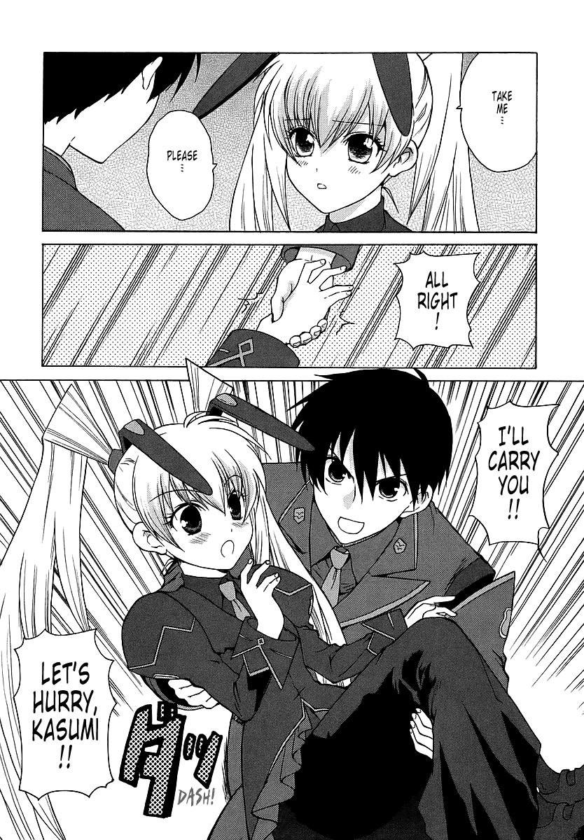 MuvLuv Unlimited Chapter 30 page 15 - Chapter 30