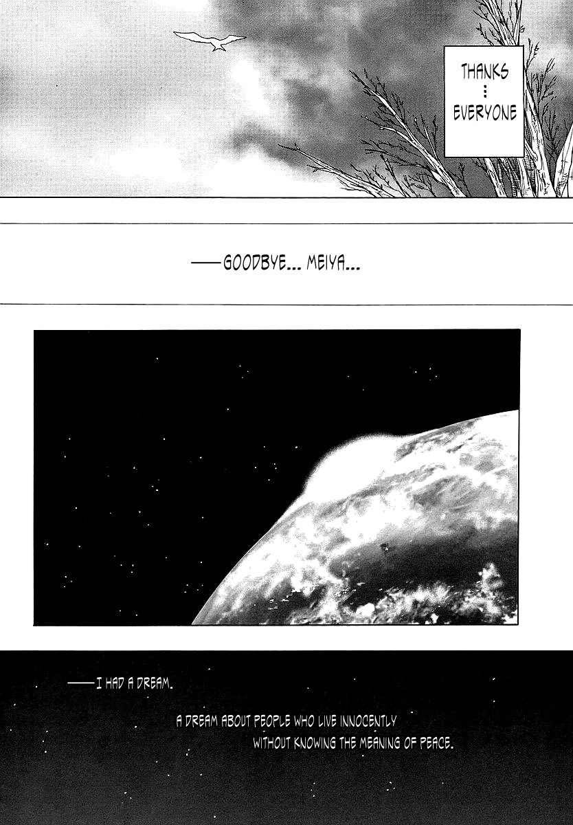 MuvLuv Unlimited Chapter 30 page 21 - Chapter 30